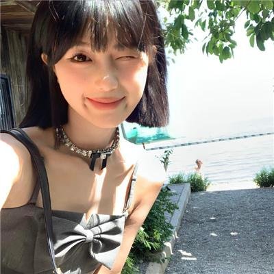 我想和你好好的